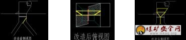 末原煤均質化系統給料翻板的巧妙設計