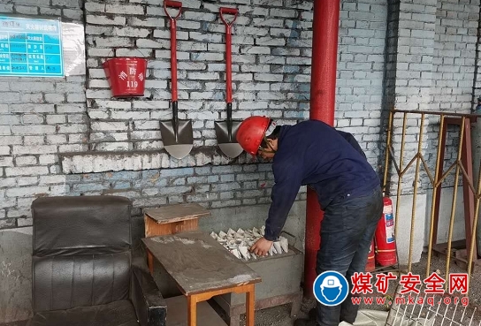 澄合董礦分公司持續深化“12333”群監員隱患排查管理模式全力筑牢群眾安全防線