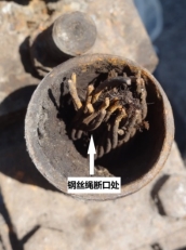 F:9.23江西豐城市董家鎮平安<a href=http://www.hy77.org/sggl/ target=_blank class=infotextkey>煤礦事故</a><a href=http://www.hy77.org/sggl/aqfx/ target=_blank class=infotextkey>分析</a>DSC00447 - 副本.JPG