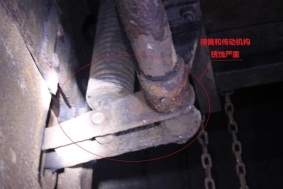 F:9.23江西豐城市董家鎮平安<a href=http://www.hy77.org/sggl/ target=_blank class=infotextkey>煤礦事故</a>分析IMG_2165.JPG