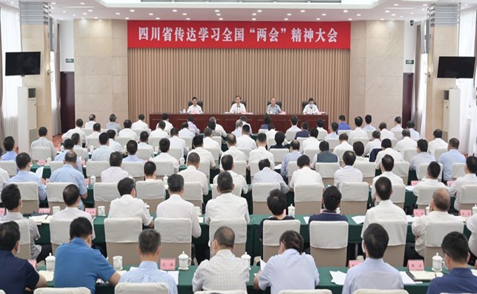 四川省傳達學習全國兩會精神大會召開 彭清華主持并講話 尹力柯尊平鄧小剛出席