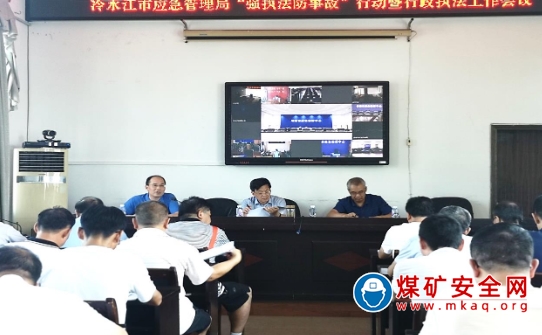婁底：強力推進“強執法防事故”行動