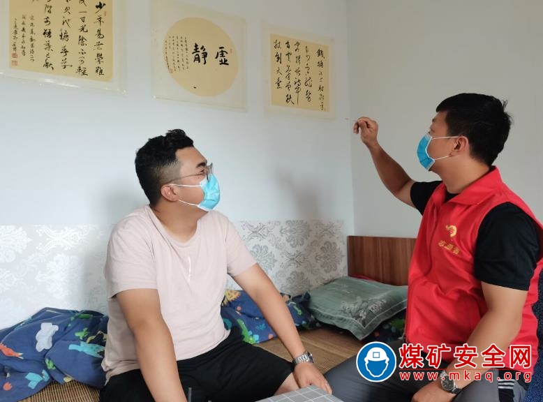 王峰：心里疏導 關愛居家健康監測員工