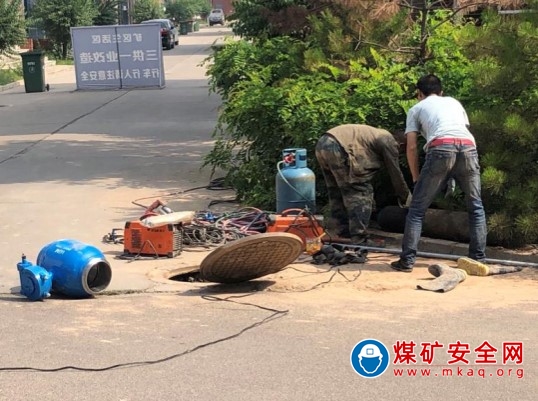 朔煤宏程公司逐步扎實推進安全專項整治