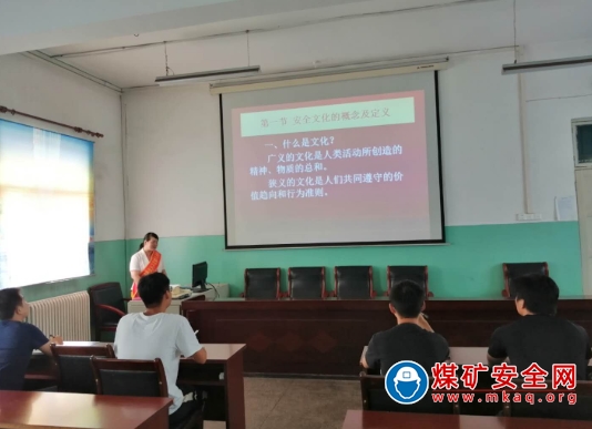 淮北雙龍礦業公司：新時代文明實踐宣講 厚植安全沃土