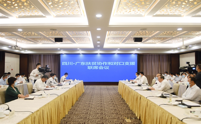 尹力率四川省黨政代表團赴廣東省對接東西部扶貧協作，開展考察學習 堅決打贏脫貧攻堅收官戰 推動互利合作再上新臺階