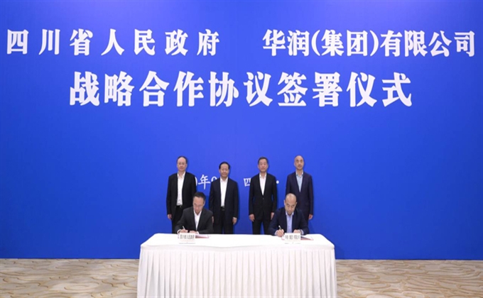 我省與華潤集團簽署戰略合作協議 彭清華尹力會見王祥明并共同見證協議簽署