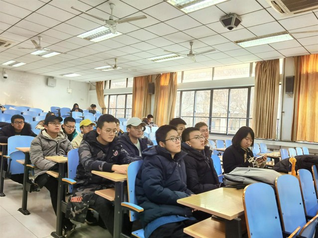 共探學風，展望新年——計算機學院20級10班舉行主題班會