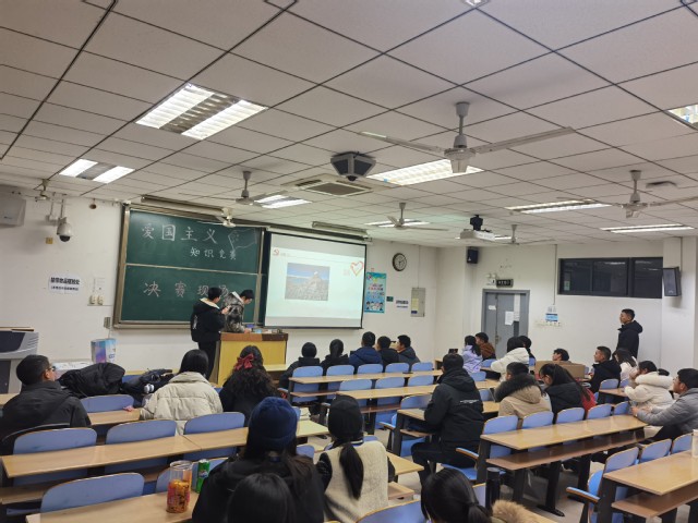計算機學院青年志愿者協會舉辦“愛國主義知識宣傳周”決賽