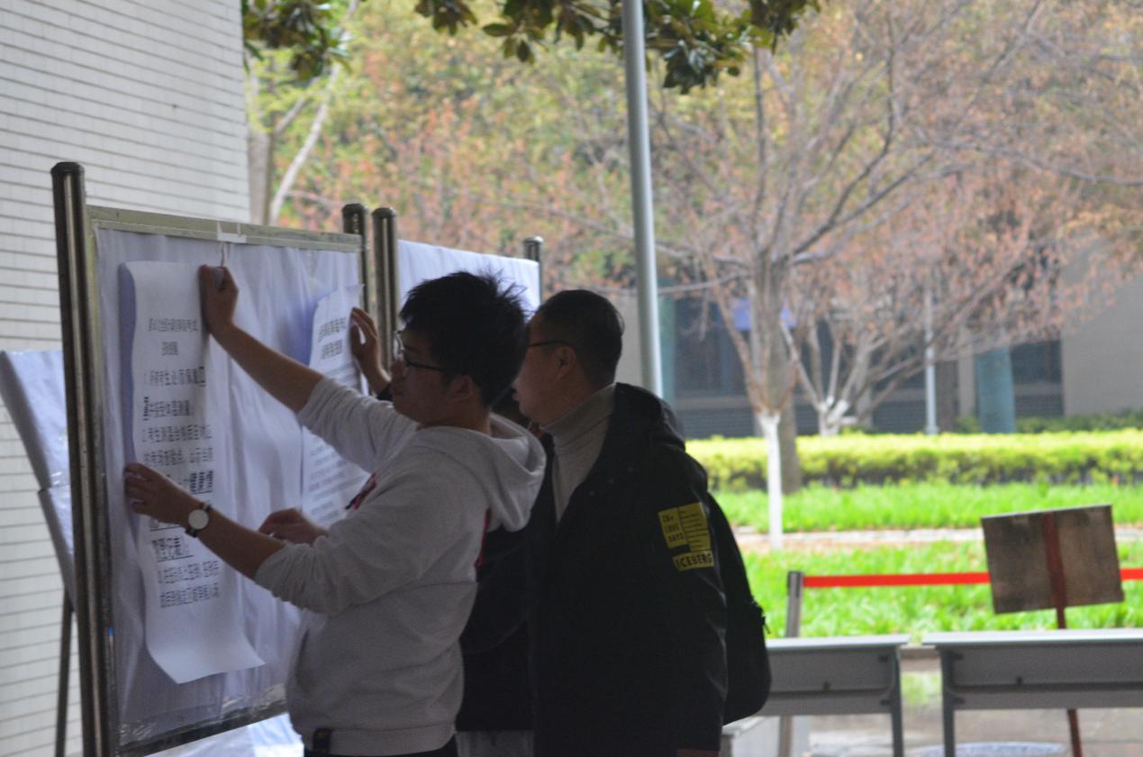 中國礦業大學舉辦全國第60次計算機等級考試