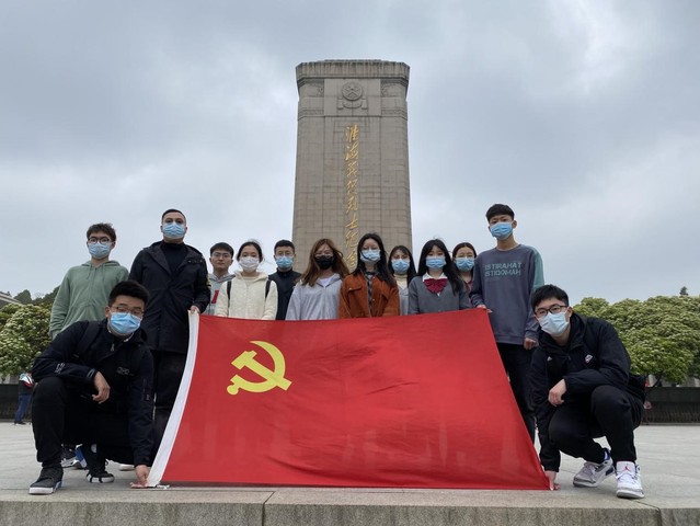 計算機學院研究生2020級第二黨支部赴淮塔參觀學習