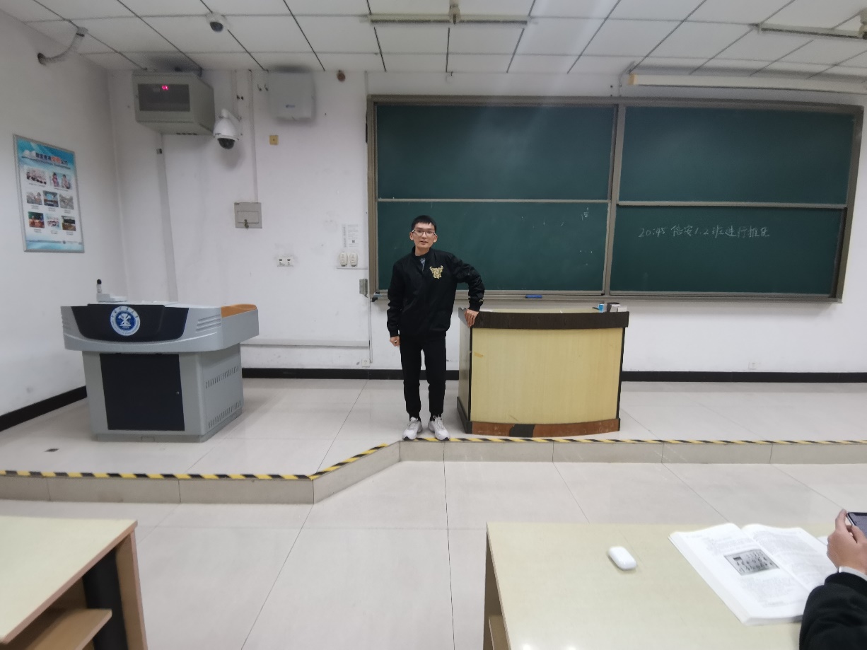 信安19級2班團支部開展第59期團支部優秀積極分子及發展對象推優大會