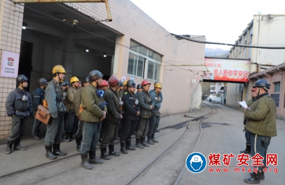 華榮能源柏林煤礦以事故為鏡強安全管理