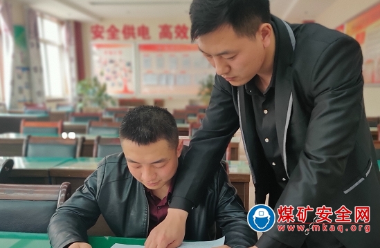 陜煤陜北礦業涌鑫公司：當好新時代“實干家”