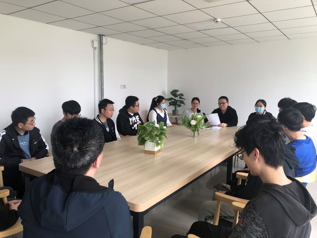 信息安全專業系主任王虎老師召開就業指導座談會