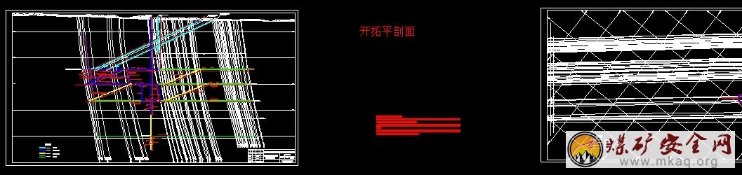 開拓系統平剖面圖