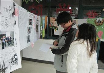 中國礦業大學管理學院2011﹣2012年宿舍文化節宣傳報制作大賽評比活動順利舉行