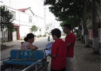 為宣廉政至民間，嘗完苦來便有甜——中礦大青廉社暑期社會實踐團走進漢王鎮北望村