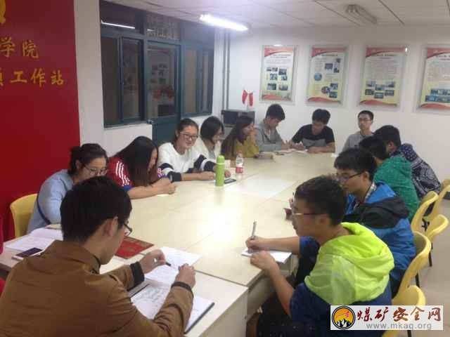 規范行為，聚焦訪美