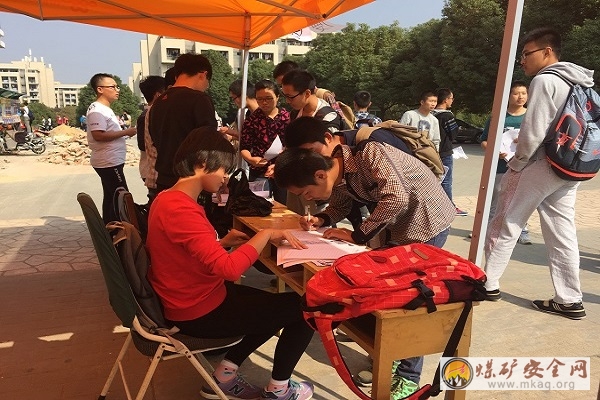 留住青春，寫給未來——機電工程學院等三學院心理自助中心聯合舉辦“校園慢遞”活動