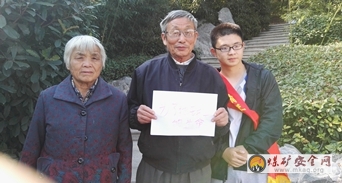 云龍湖公益暴走——我為環保發聲