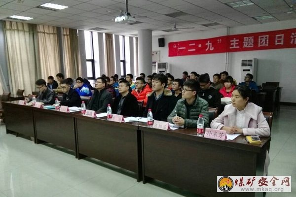 機電工程學院舉行紀念“一二?九”主題團日活動