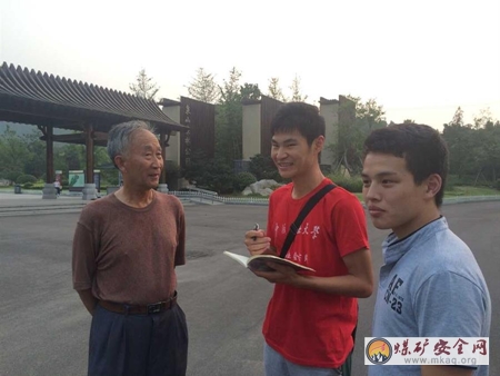 礦業學院“美麗自然，美麗我家”實踐團進行意見征集