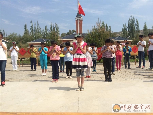 中國礦業大學心靈雙約支教團寧夏固原友聯隊進行結束支教活動文藝匯演