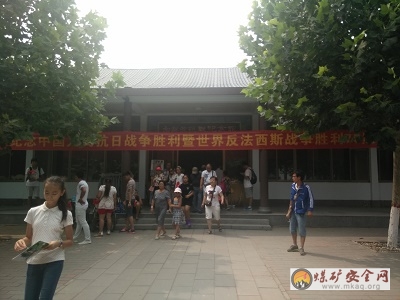 中礦大信電學院傳承者實踐團到白洋淀尋找葦編畫并參觀學習抗戰博物館