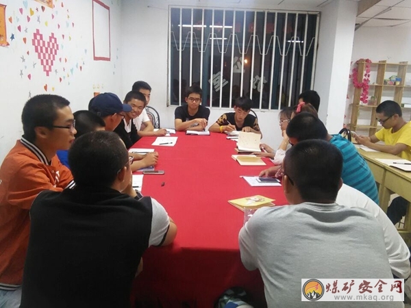 礦業學院心理自助中心召開干事見面會