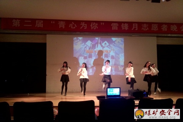 機電青協參與中國礦業大學第二屆“雷鋒月”青年志愿者主題晚會