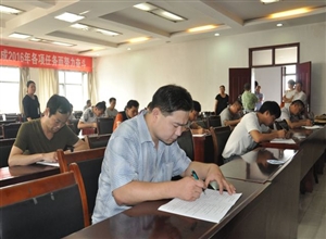 中國礦業大學“理論入實踐，學子展風采”實踐團關于社會主義核心價值觀的基層調查