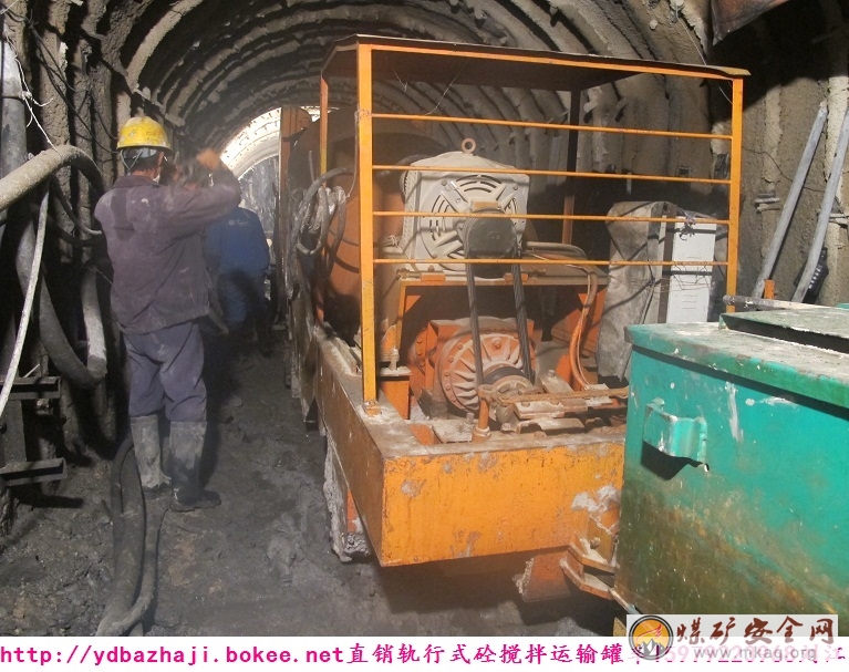 煤礦井巷砼配料與二襯混凝土攪拌運輸罐車拌合施工方法