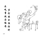多打安全預防針 不吃事故后悔藥