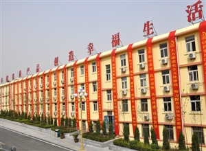 企業文化墻 張建永攝影作品