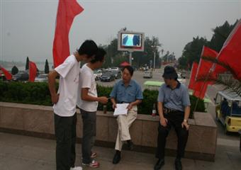 “尋歷史足跡，鑄紅色永恒”——中礦大學生黨員實踐團在西柏坡開展西柏坡精神調查