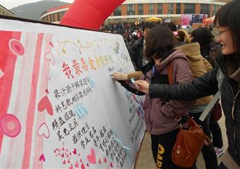 中國礦業大學“維權3.15，你我共建”維權咨詢會