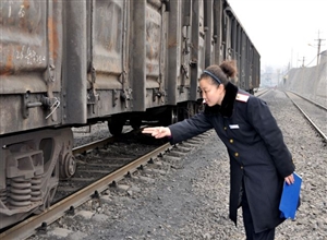 <font color='#2a5ce5'>小站——18年的堅守——記陜煤化澄合鐵運分公司二礦車站貨運員張艷</font>