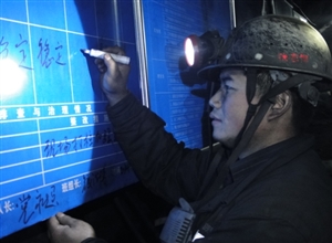 兵頭將尾錢志博--記陜煤建司瑞能煤業采煤班長錢志博