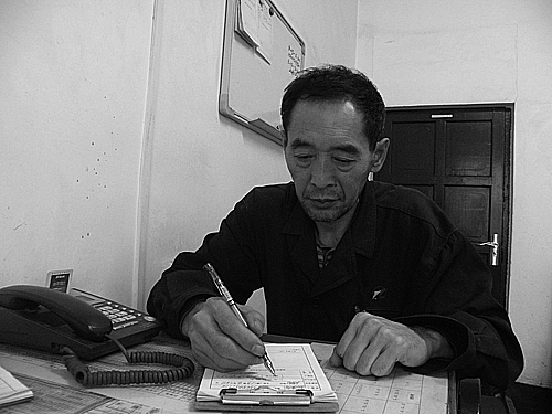 用平凡詮釋人生價值——記房地產公司新撫物業公司將軍物業班班長唐興