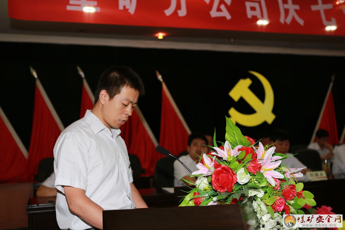 小小年紀大作為——記陜煤澄合董礦分公司采二隊書記姚磊
