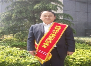馳騁煤海成就創業人生 ——記陜煤化集團勞動模范銅川礦業下石節礦綜掘三隊隊長高亞儒