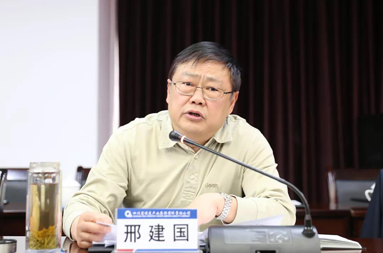 我局召開川煤集團<a href=http://www.hy77.org target=_blank class=infotextkey><a href=http://www.hy77.org target=_blank class=infotextkey>煤礦</a><a href=http://www.hy77.org target=_blank class=infotextkey>安全</a></a>生產約談會-1.png