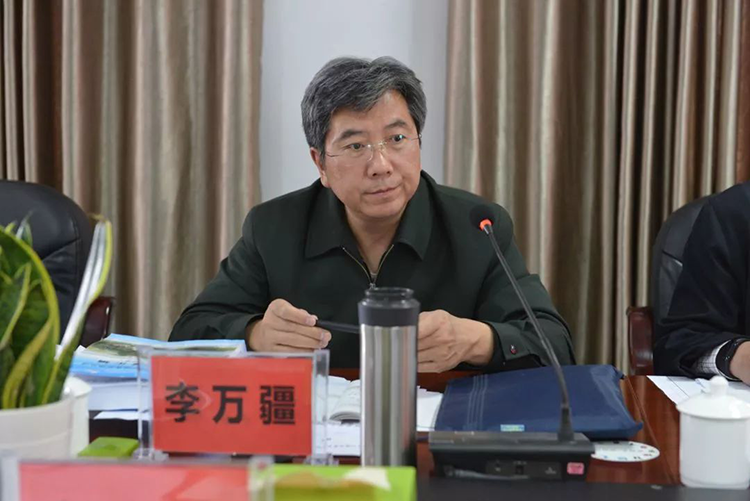 01國家煤礦安監局副局長李萬疆帶隊檢查指導四川<a href=http://www.hy77.org target=_blank class=infotextkey>煤礦<a href=http://www.hy77.org target=_blank class=infotextkey>安全</a></a>生產工作.png