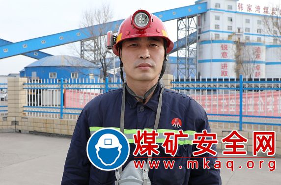韓家灣煤炭公司：軍裝已褪，軍魂長存