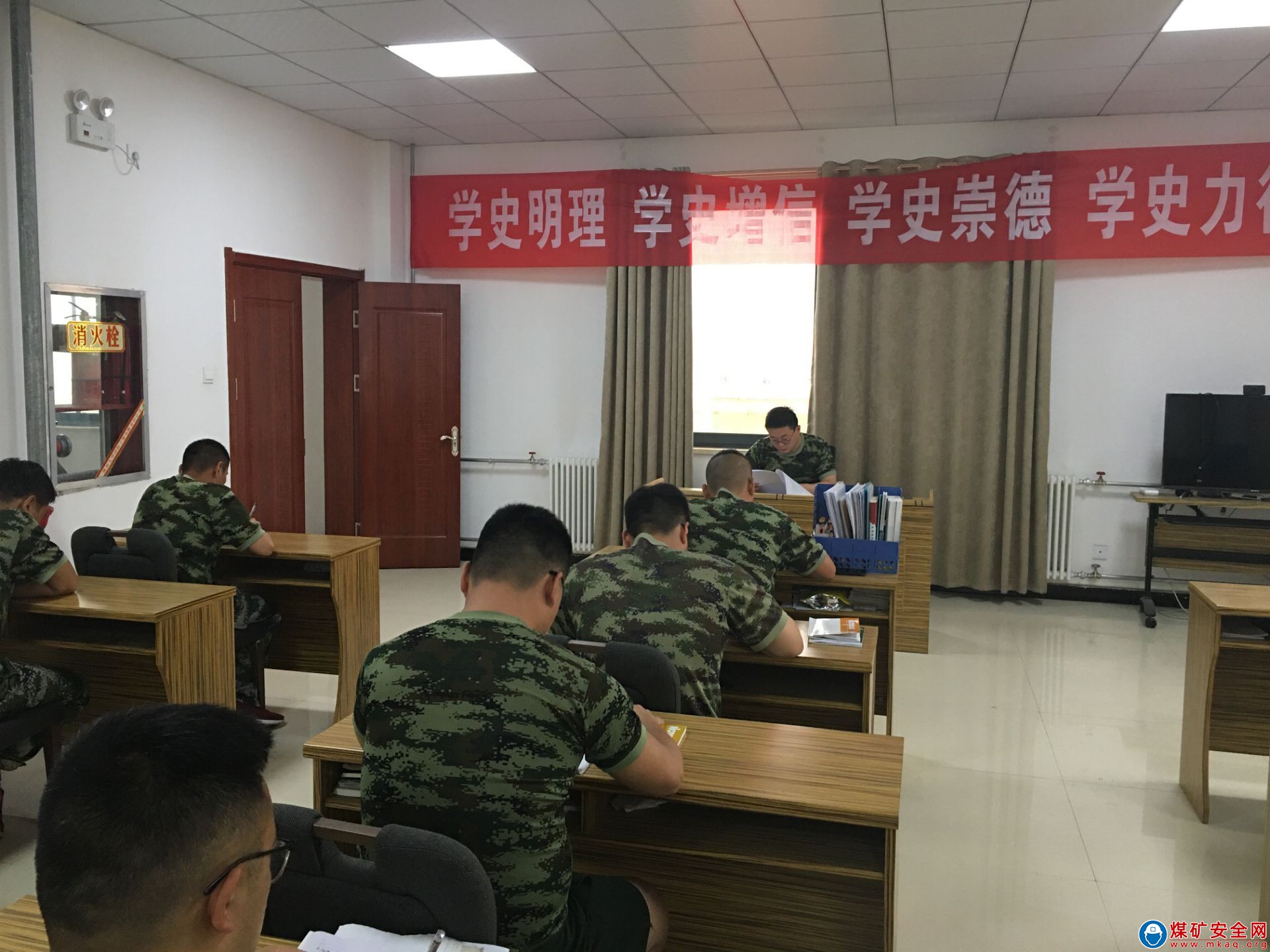 金秋助學，成就夢想