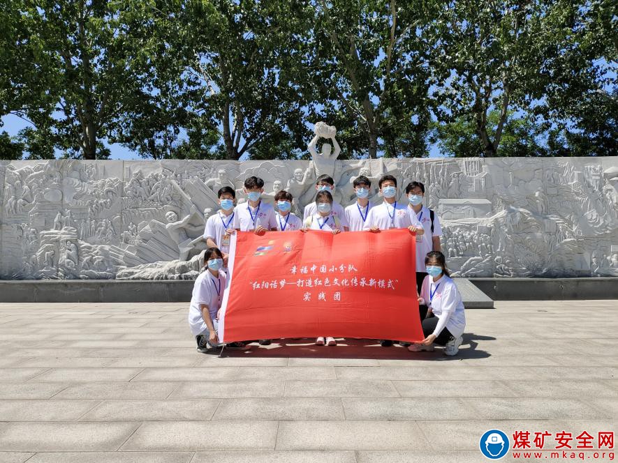 感恩革命先烈，承擔時代責任