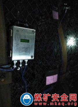 煤巖動力災害聲電協同監測預警技術