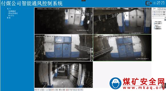 通風設施遠程控制系統