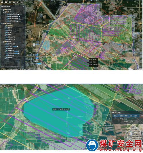 無人機地空一體化測量新技術